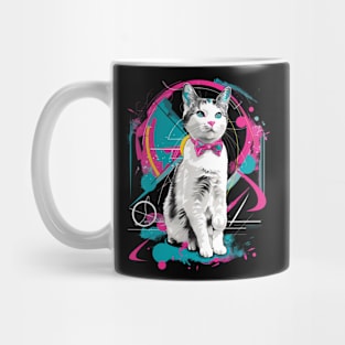 Sleek Cat Accessories Modern Mug